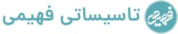 سایت بهزاد فهیمی